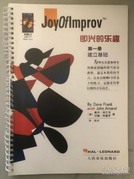 北京市百玉文化傳媒 孔夫子舊書網上的文化傳播新篇章